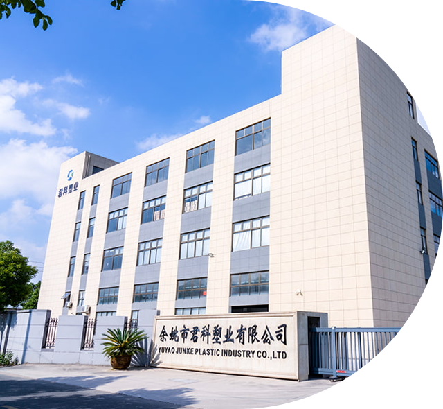 Yuyao Jinhai Glass And Plastic Manufacturing Plant.